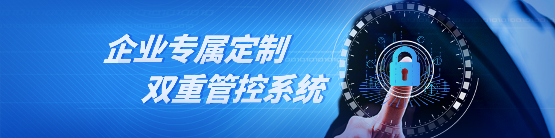 熱烈慶祝路德安“不忘初心擔(dān)使命 乘風(fēng)破浪向未來(lái)”2024年6?30競(jìng)聘會(huì)圓滿(mǎn)收官！